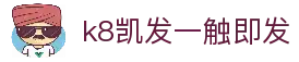 iOSAndroid下载